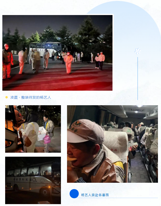 欧博abg(Allbet)官网登录入口