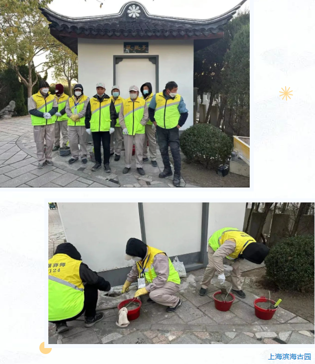 欧博abg(Allbet)官网登录入口