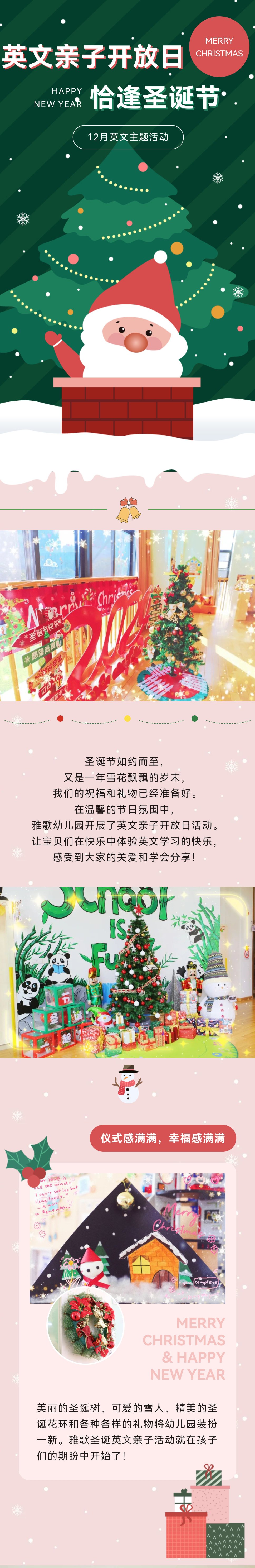 欧博abg(Allbet)官网登录入口