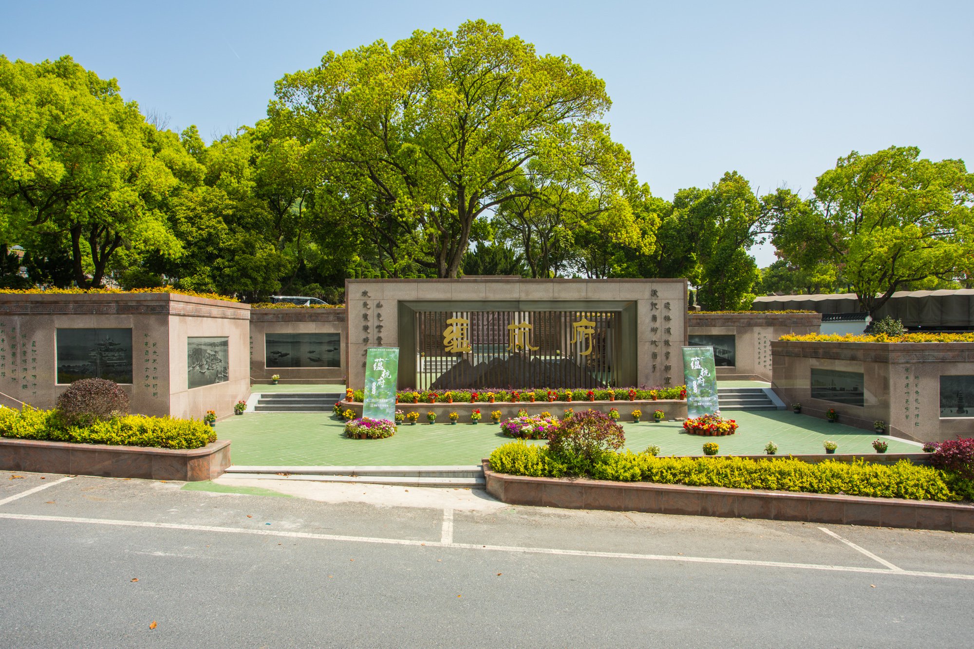 欧博abg(Allbet)官网登录入口