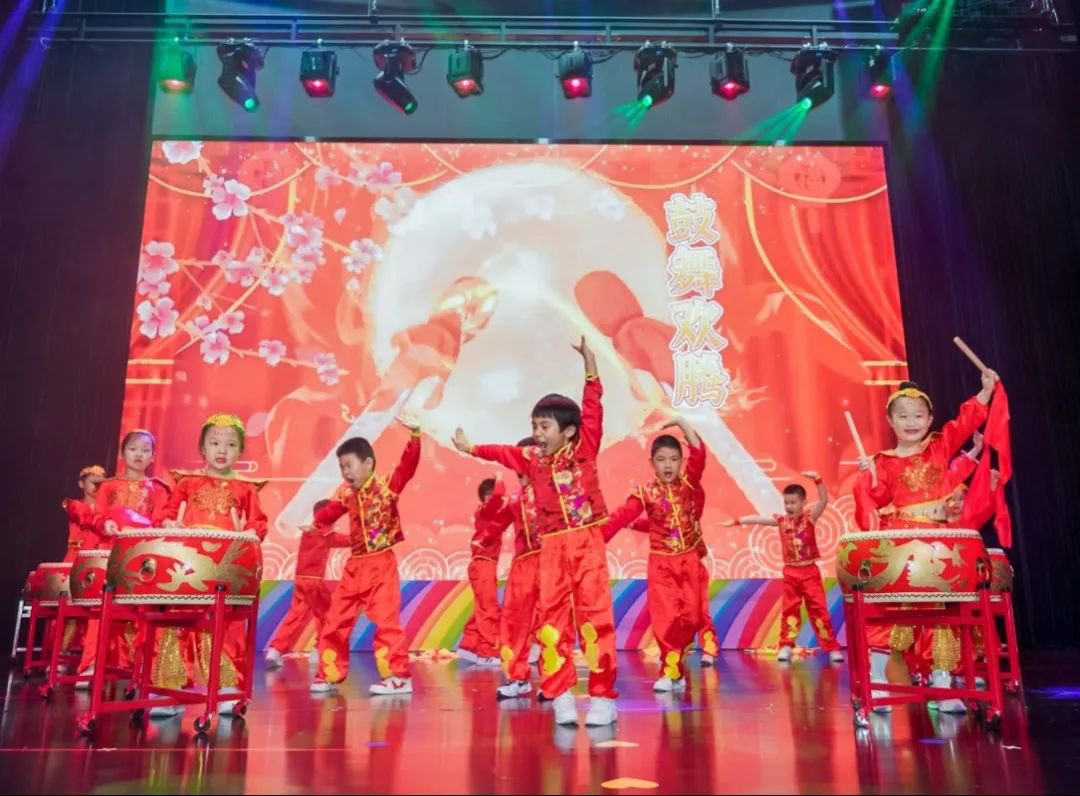 熹迎元旦，悦启新篇！