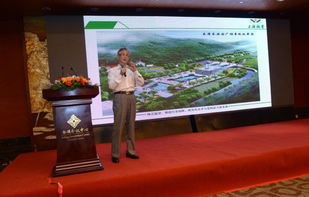 欧博abg(Allbet)官网登录入口