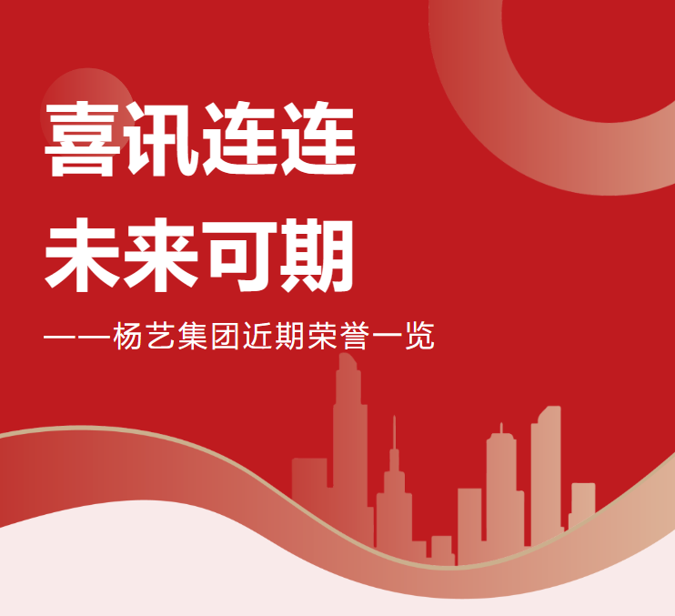 欧博abg(Allbet)官网登录入口