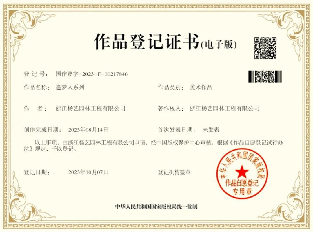 欧博abg(Allbet)官网登录入口