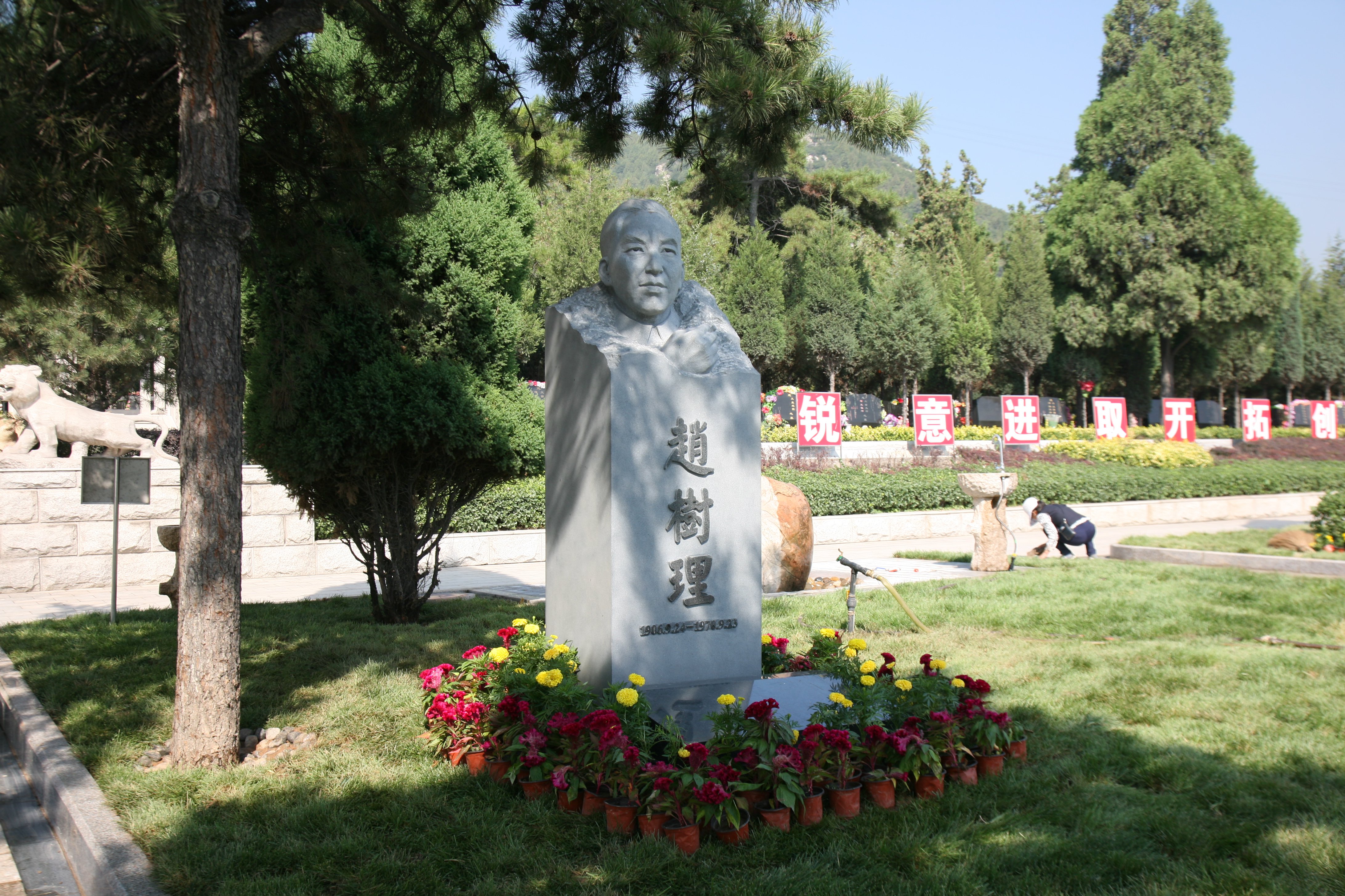 欧博abg(Allbet)官网登录入口