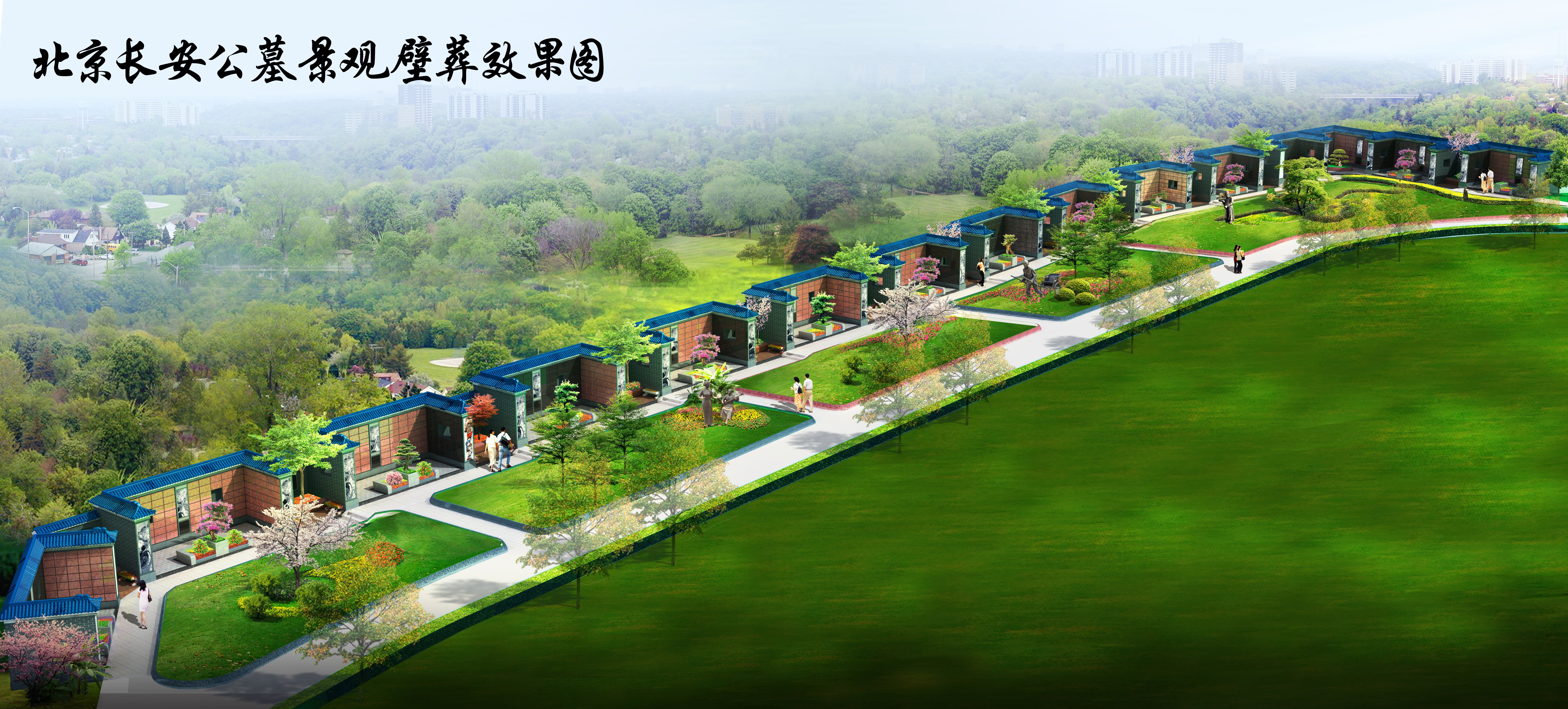 欧博abg(Allbet)官网登录入口