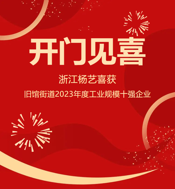 欧博abg(Allbet)官网登录入口
