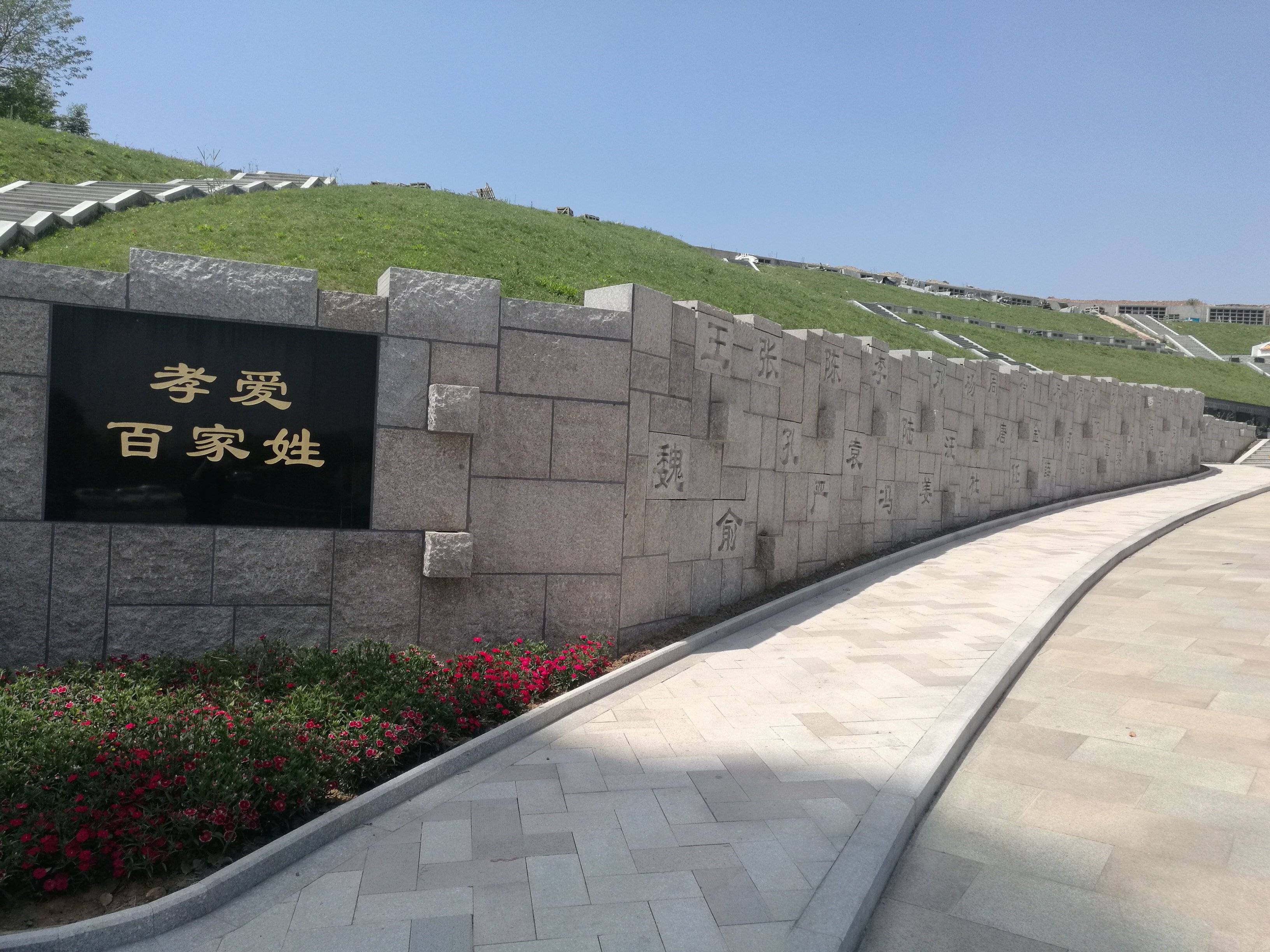 欧博abg(Allbet)官网登录入口