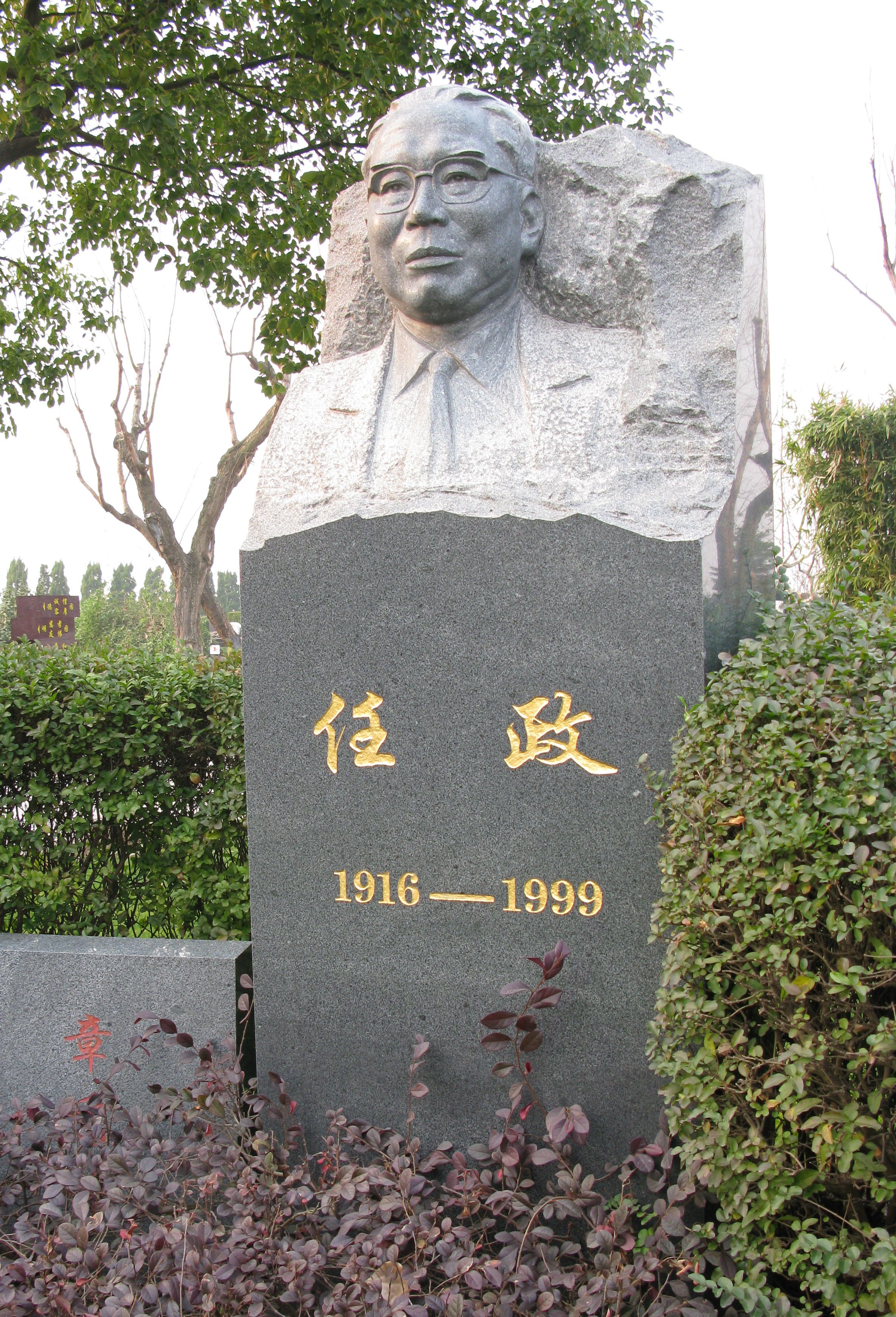 欧博abg(Allbet)官网登录入口