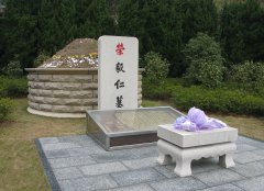 荣毅仁纪念碑：传承先贤精神，照亮民族前行之路