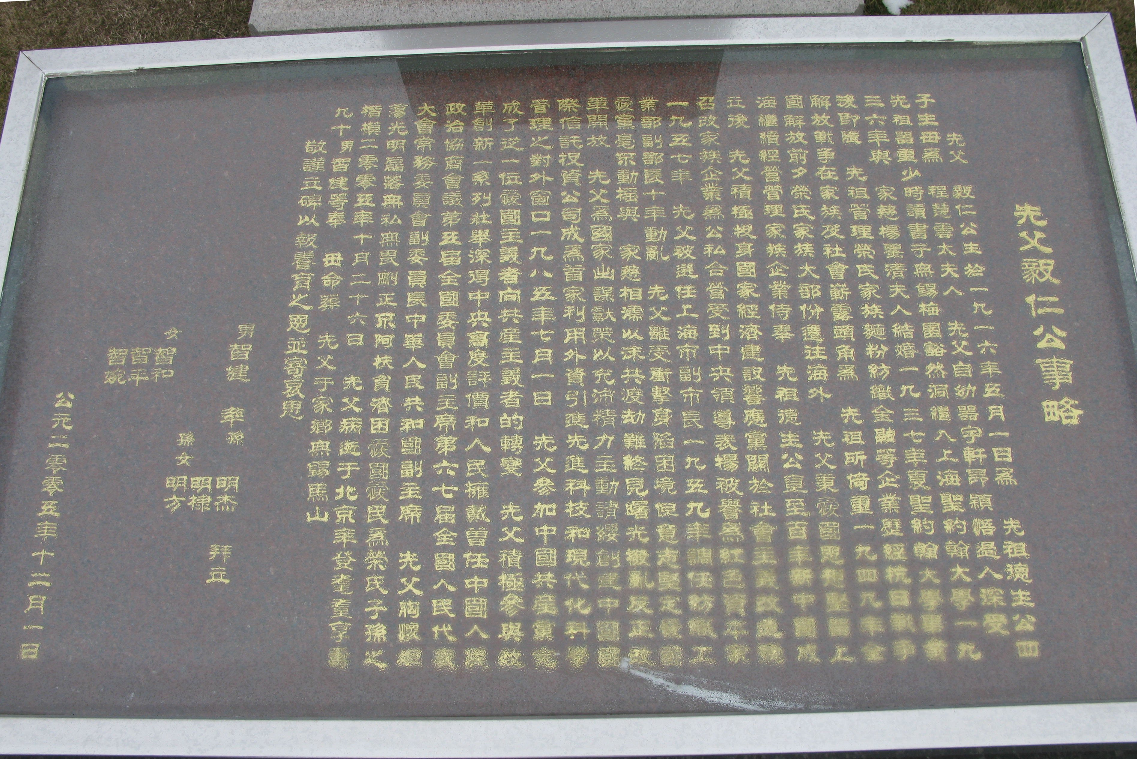 欧博abg(Allbet)官网登录入口