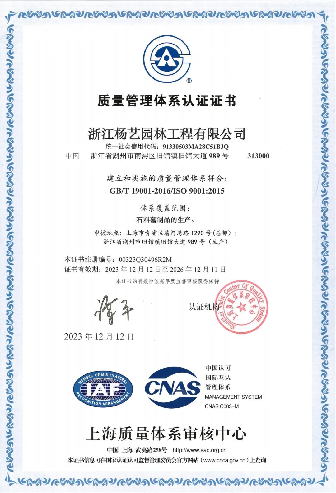 欧博abg(Allbet)官网登录入口