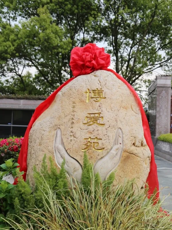 欧博abg(Allbet)官网登录入口