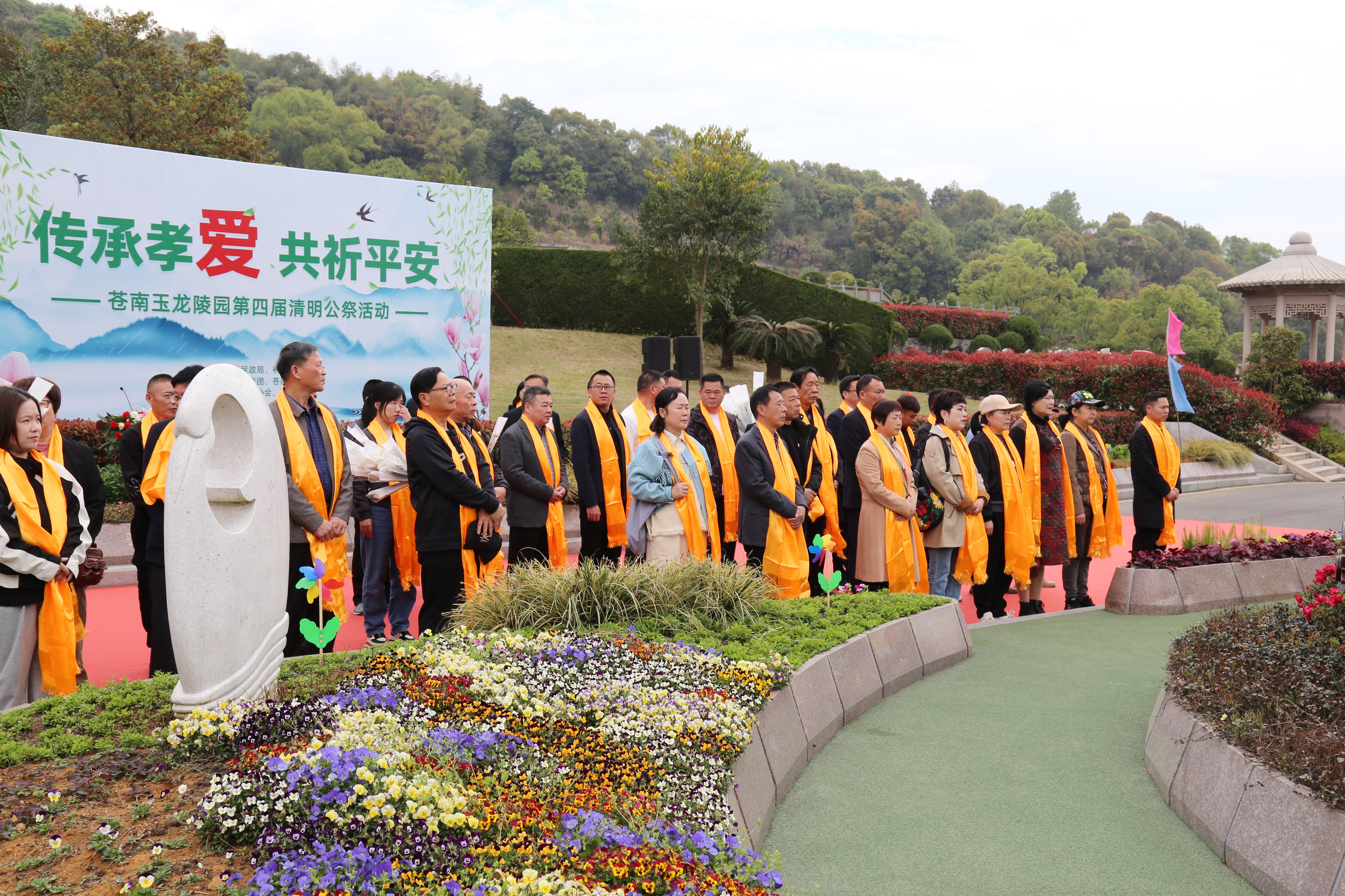 欧博abg(Allbet)官网登录入口