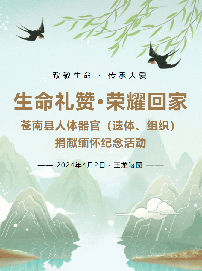 欧博abg(Allbet)官网登录入口