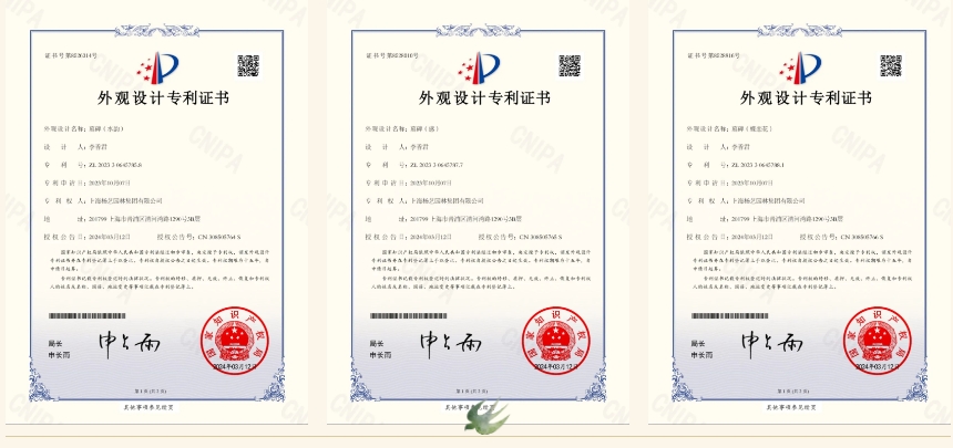 欧博abg(Allbet)官网登录入口