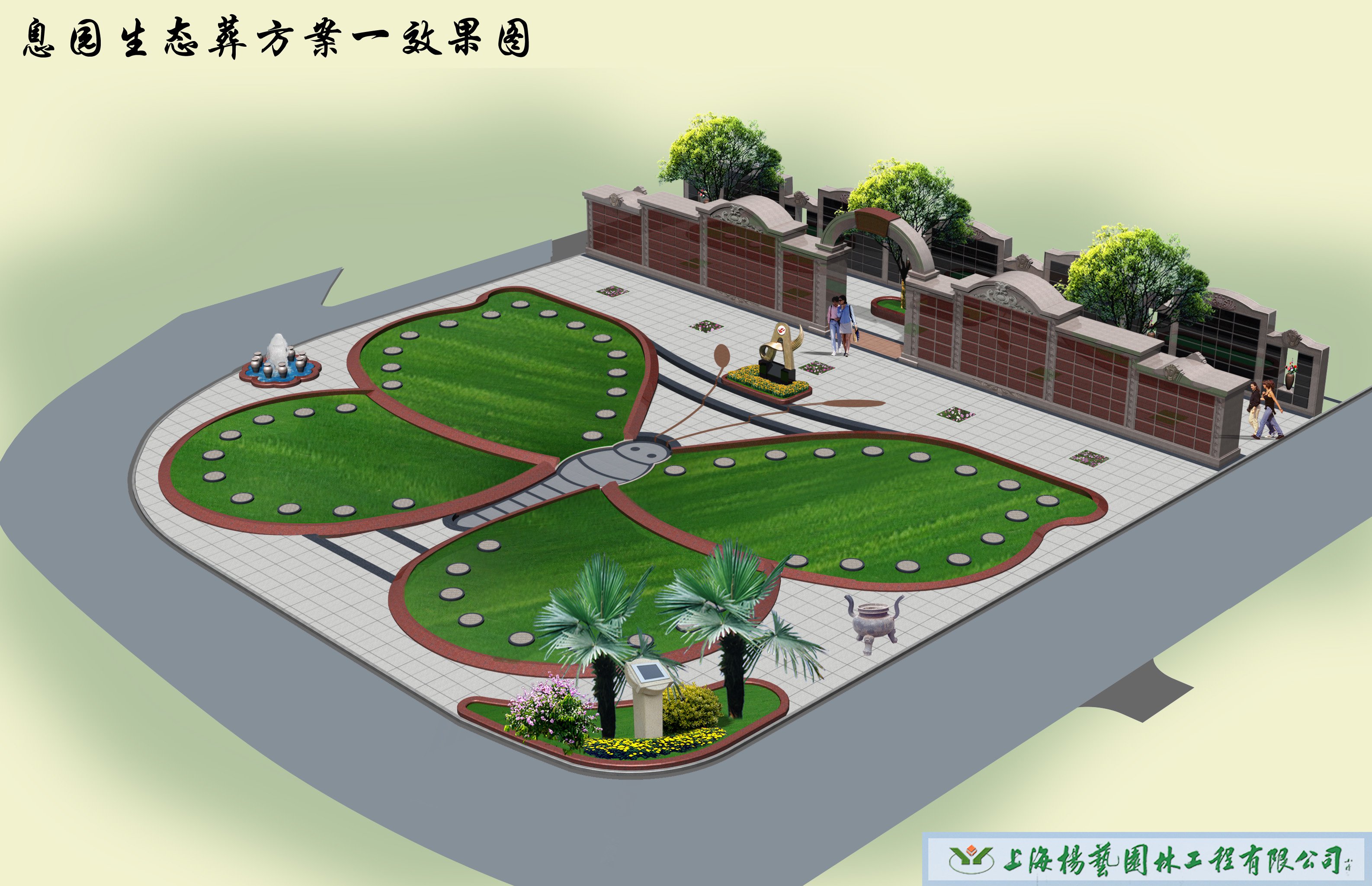 欧博abg(Allbet)官网登录入口