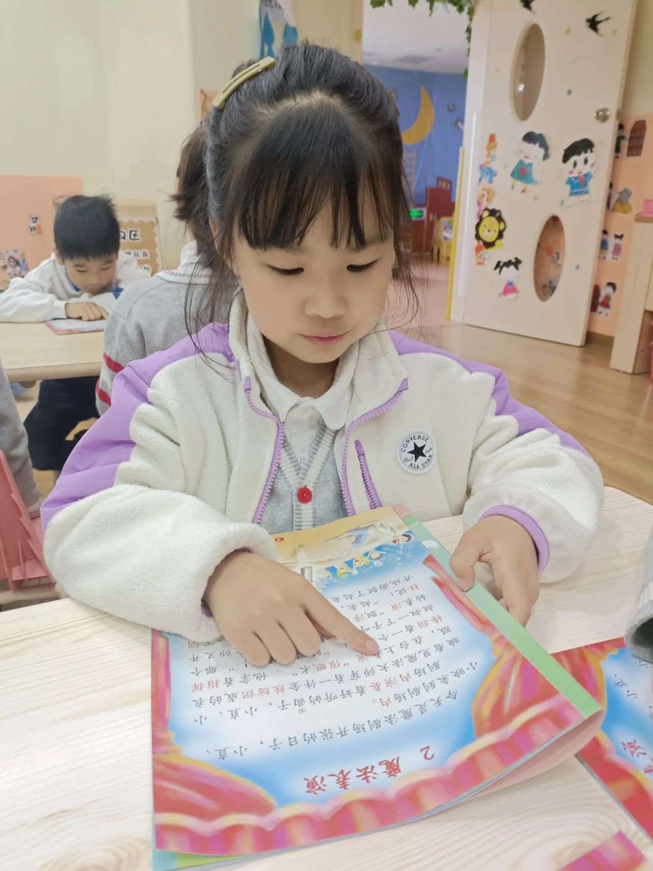 欧博abg(Allbet)官网登录入口