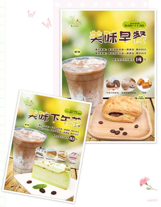 欧博abg(Allbet)官网登录入口