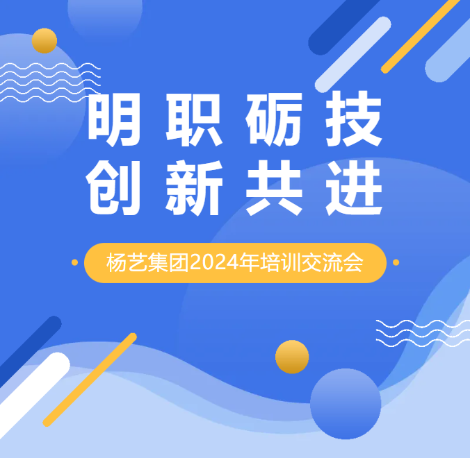欧博abg(Allbet)官网登录入口