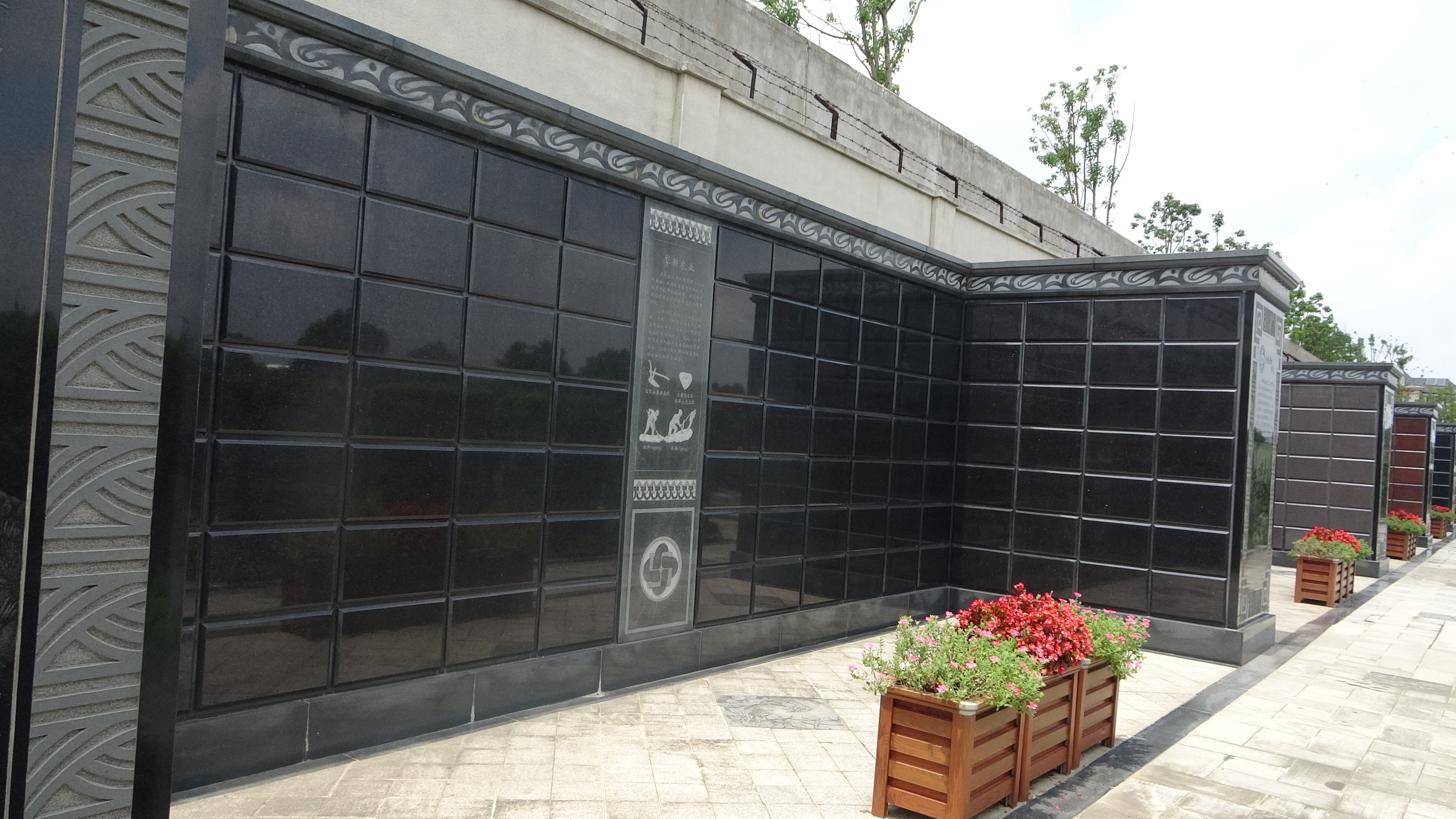 欧博abg(Allbet)官网登录入口