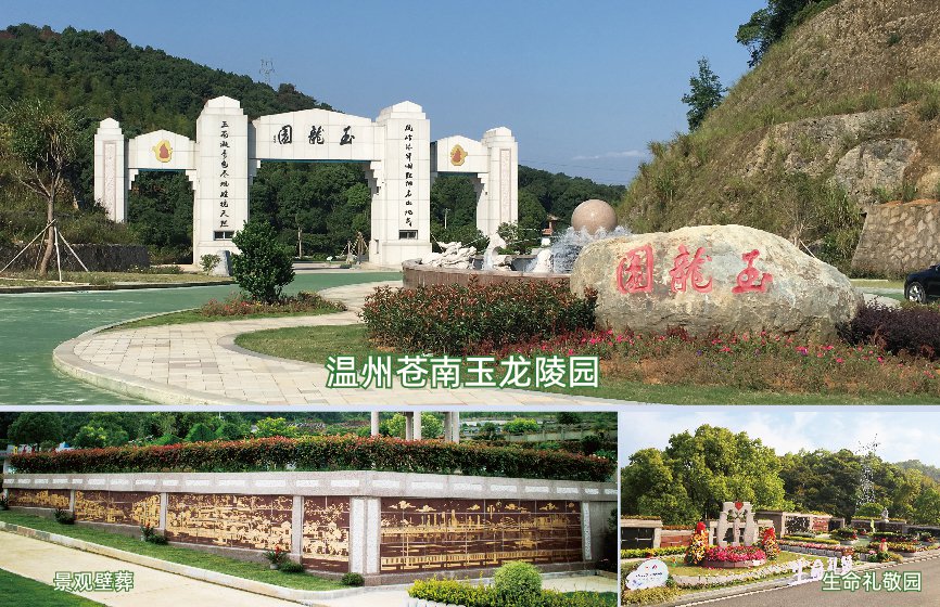 欧博abg(Allbet)官网登录入口