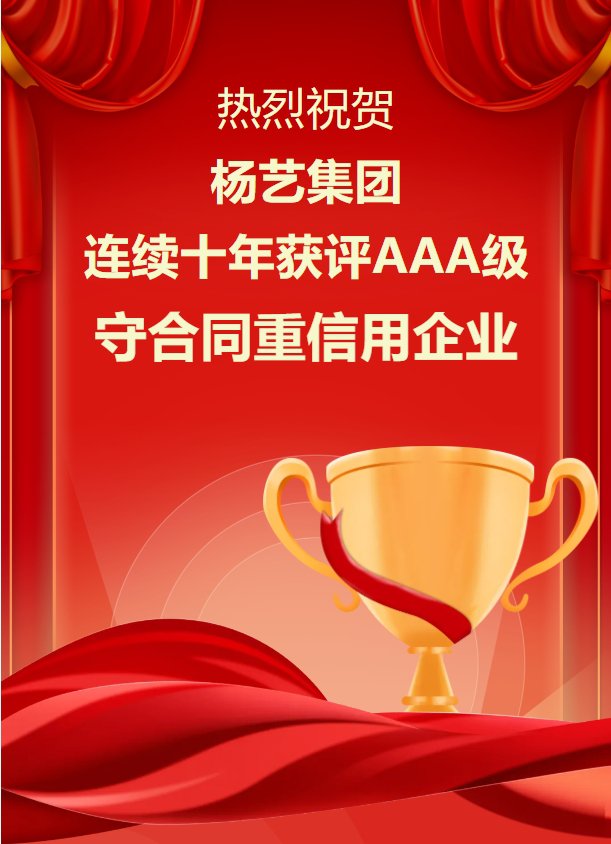 欧博abg(Allbet)官网登录入口