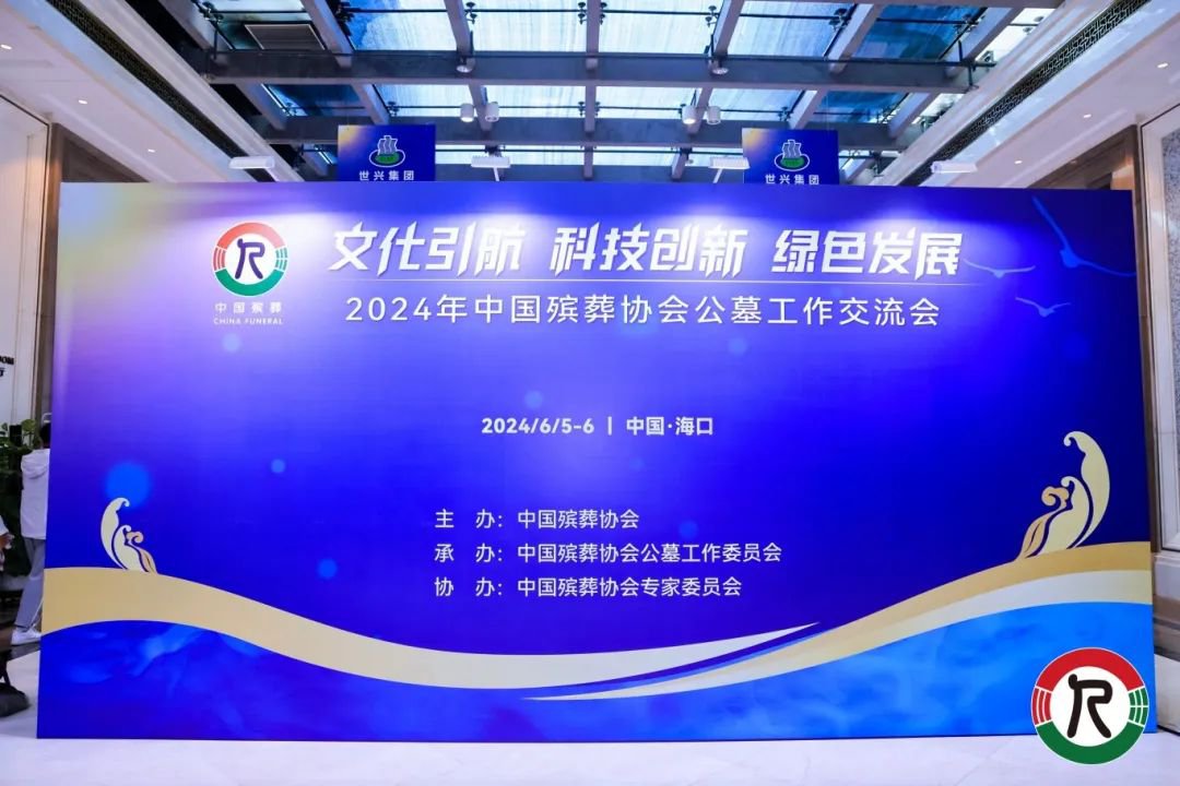 欧博abg(Allbet)官网登录入口