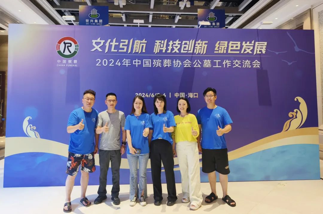 欧博abg(Allbet)官网登录入口