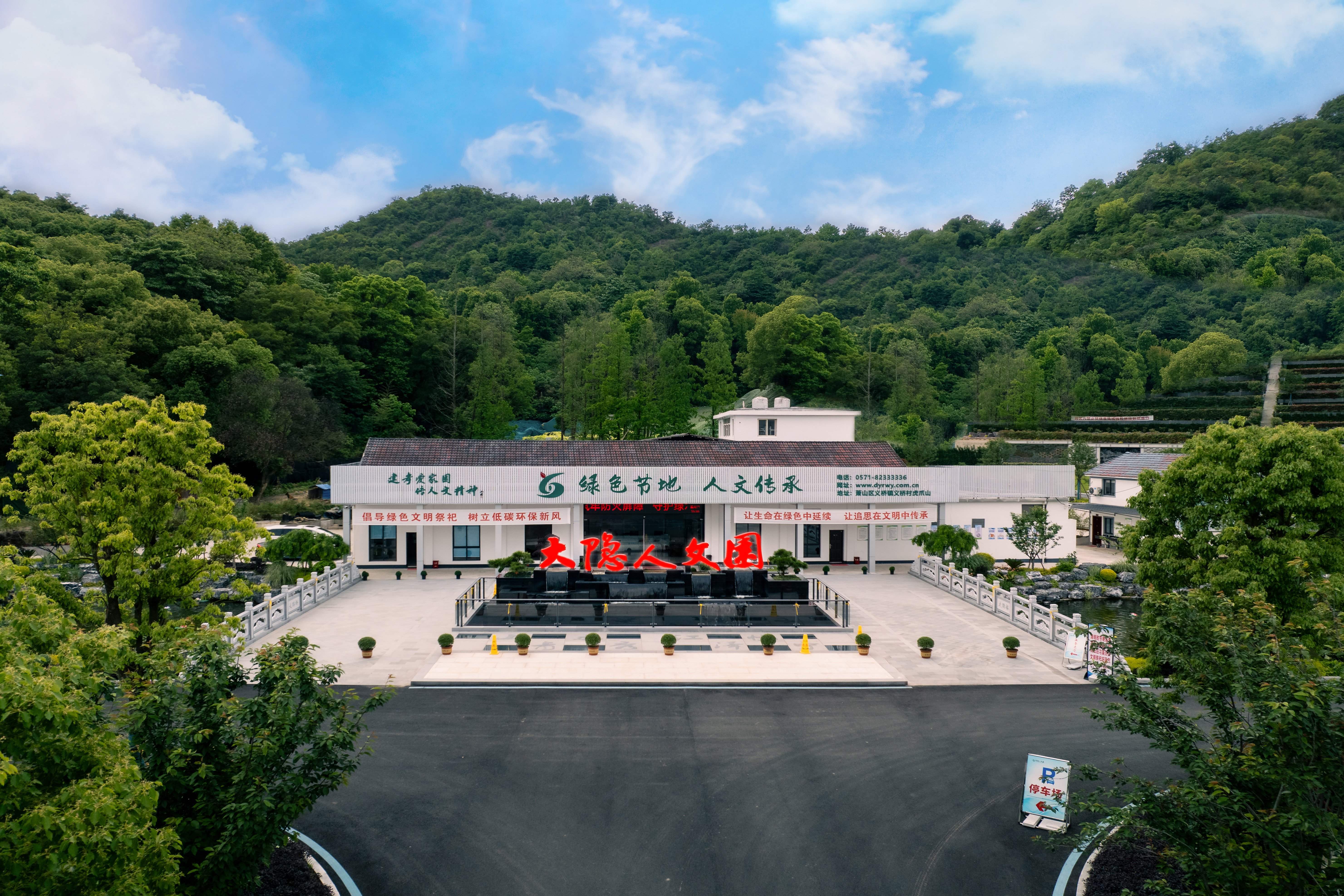 欧博abg(Allbet)官网登录入口