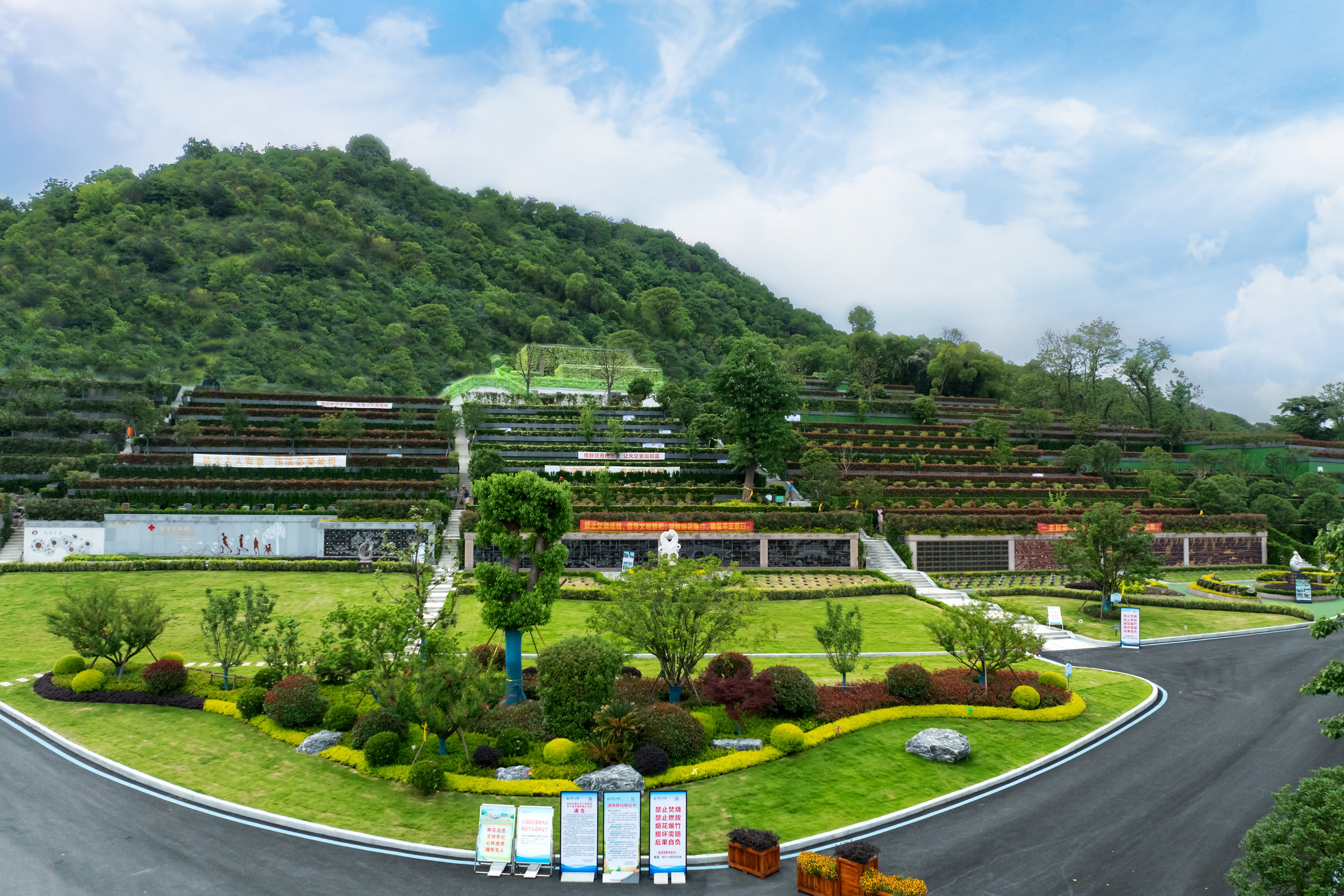 欧博abg(Allbet)官网登录入口