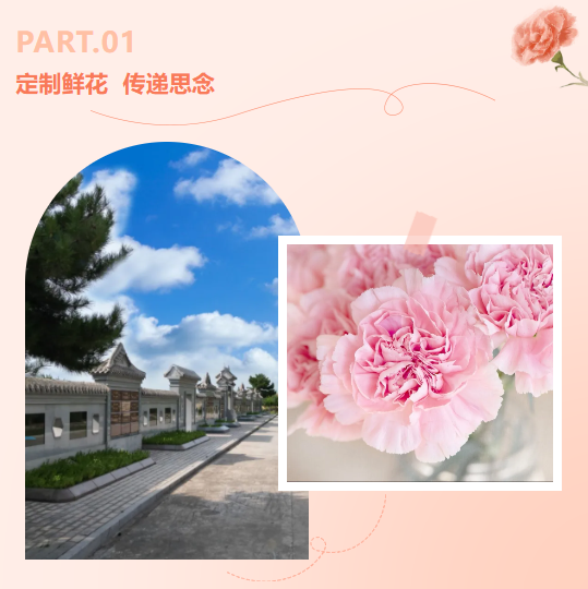 欧博abg(Allbet)官网登录入口