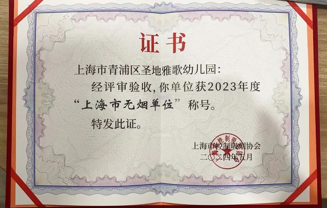 欧博abg(Allbet)官网登录入口