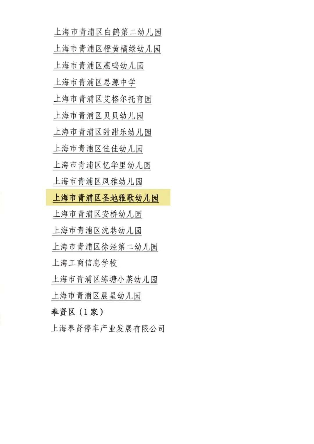 欧博abg(Allbet)官网登录入口