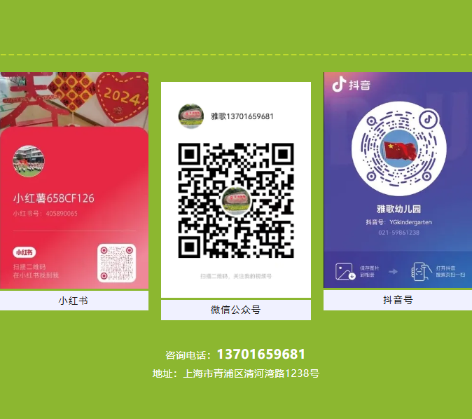 欧博abg(Allbet)官网登录入口