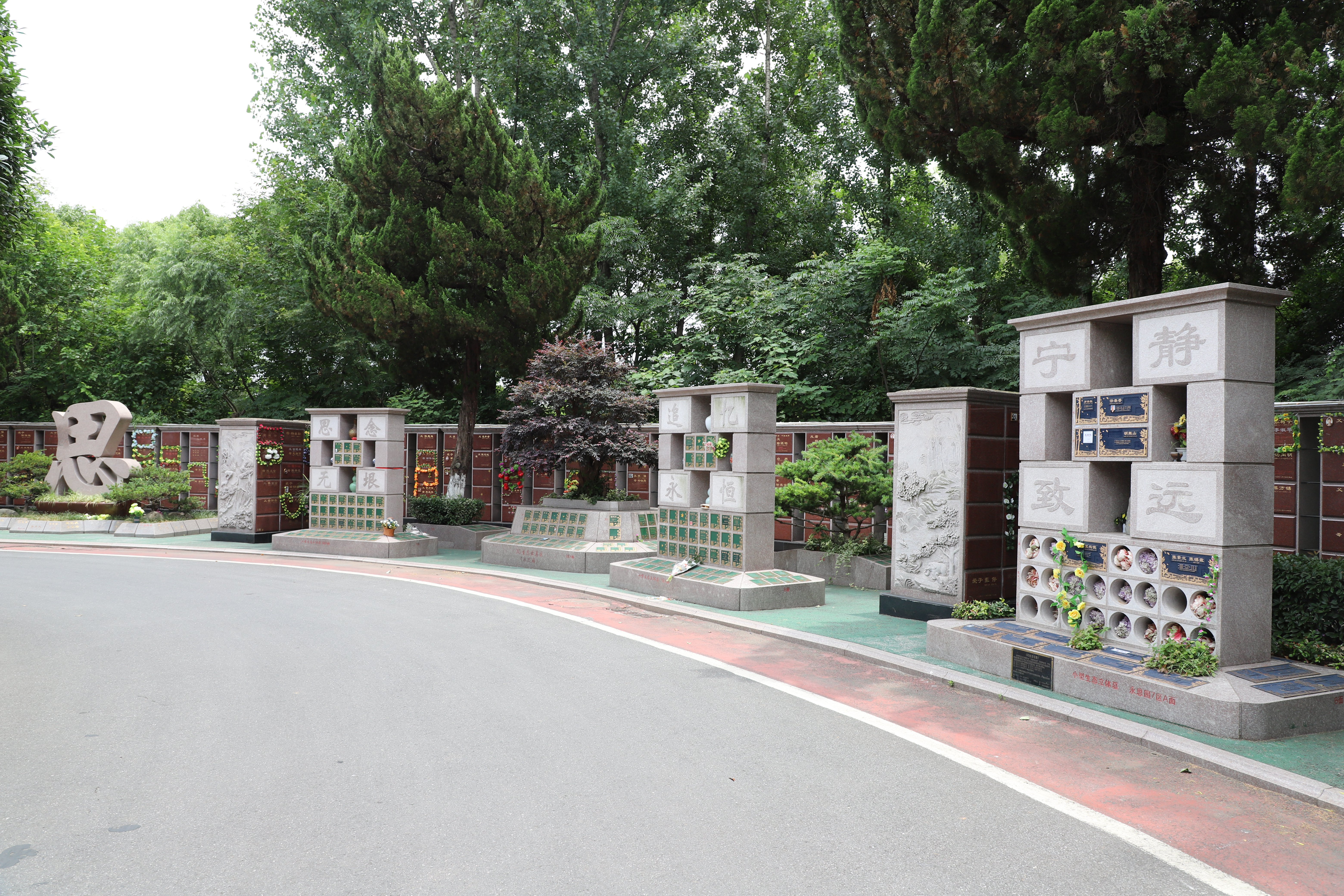 欧博abg(Allbet)官网登录入口