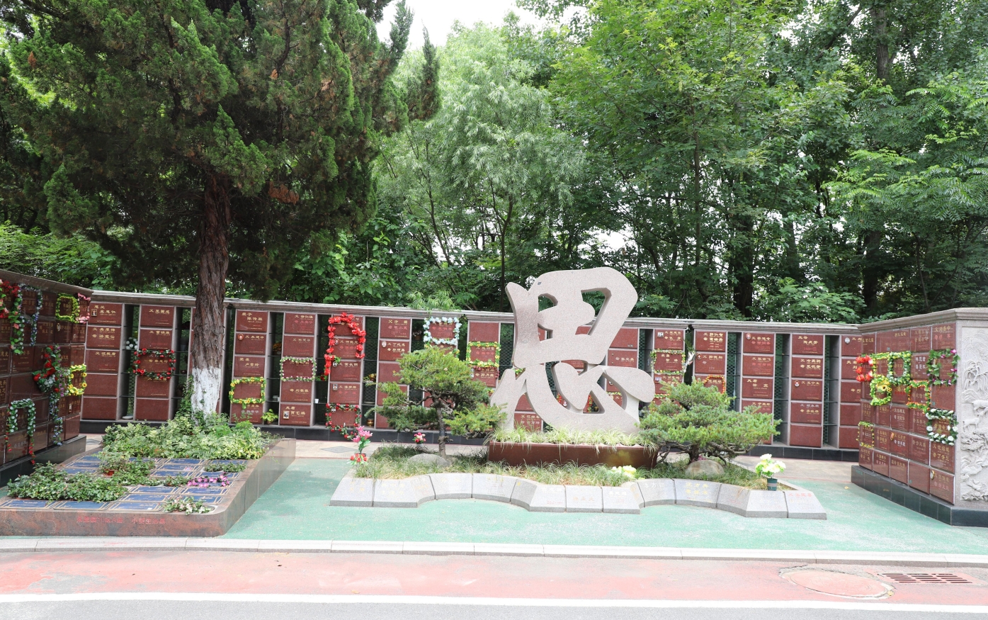 欧博abg(Allbet)官网登录入口