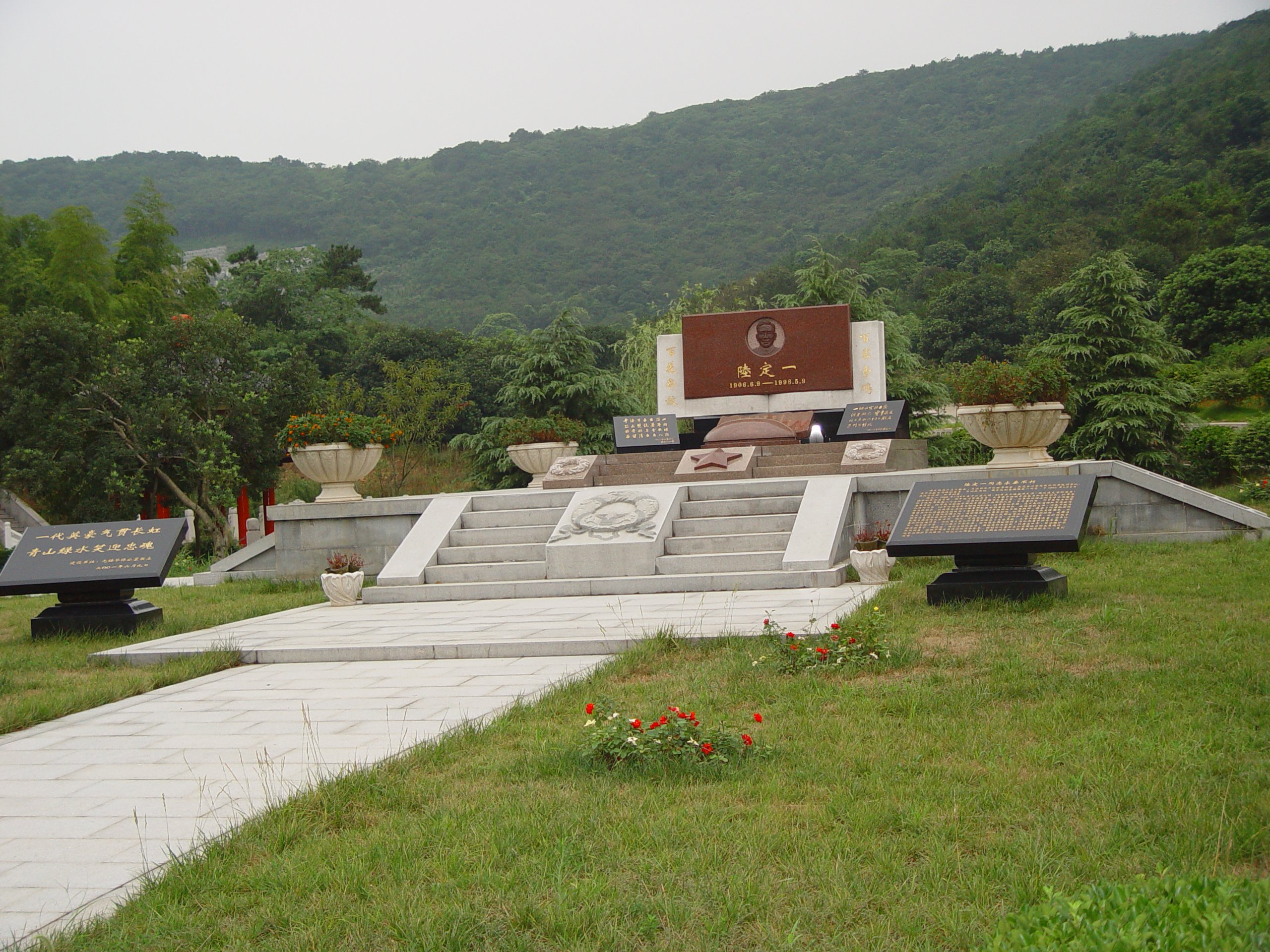 欧博abg(Allbet)官网登录入口