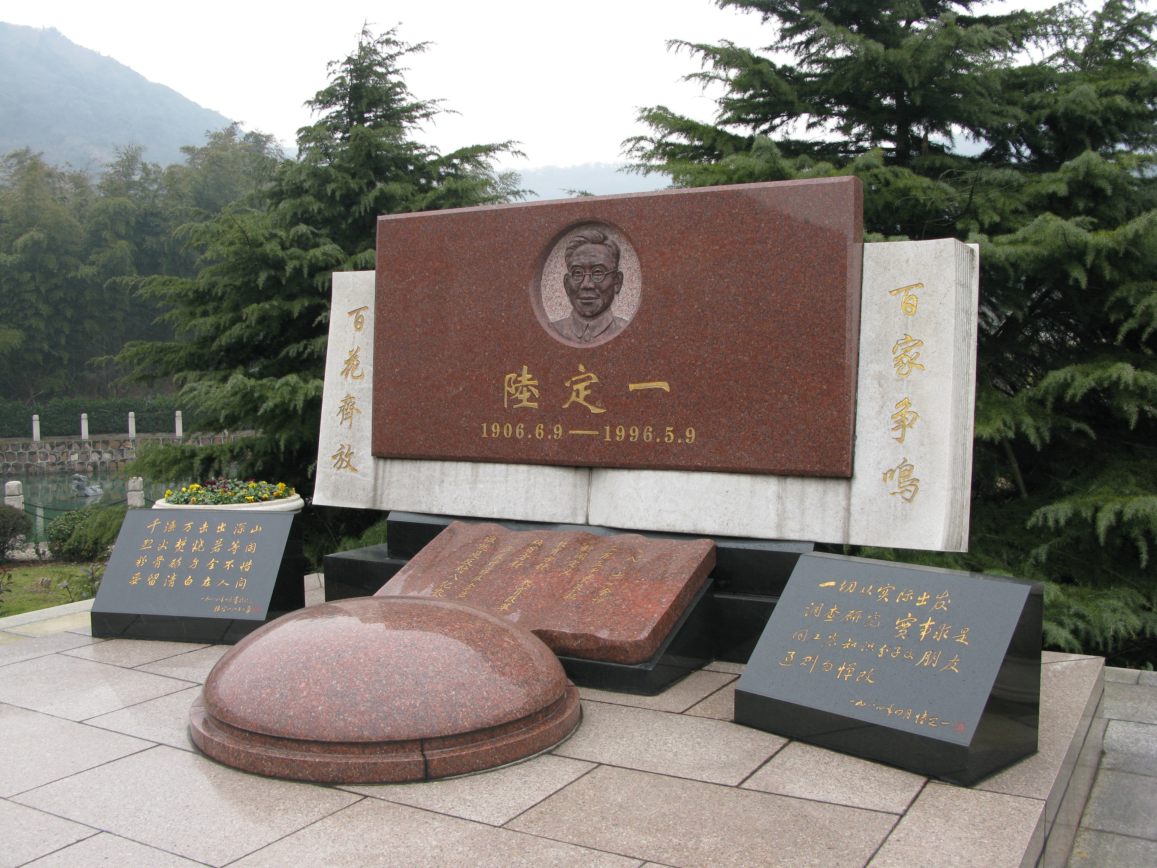 欧博abg(Allbet)官网登录入口