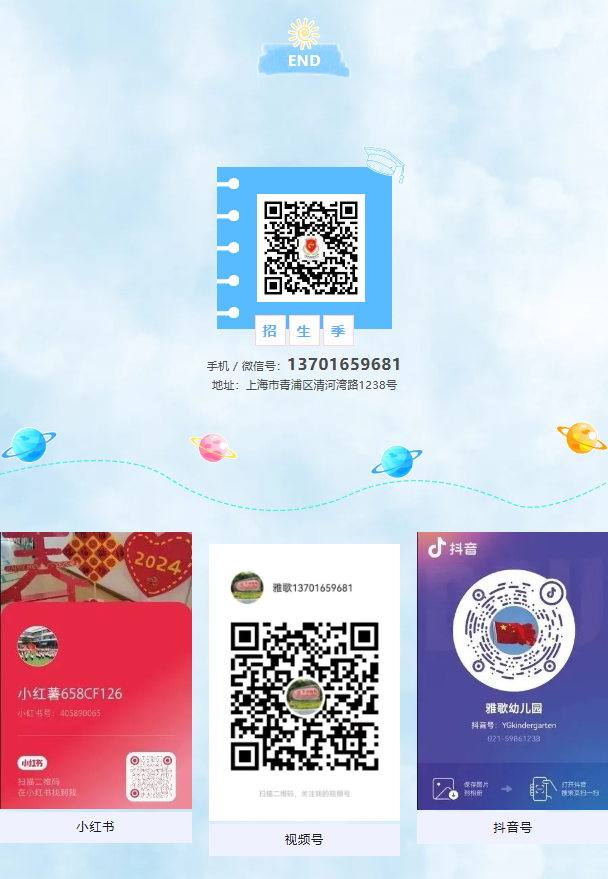 欧博abg(Allbet)官网登录入口