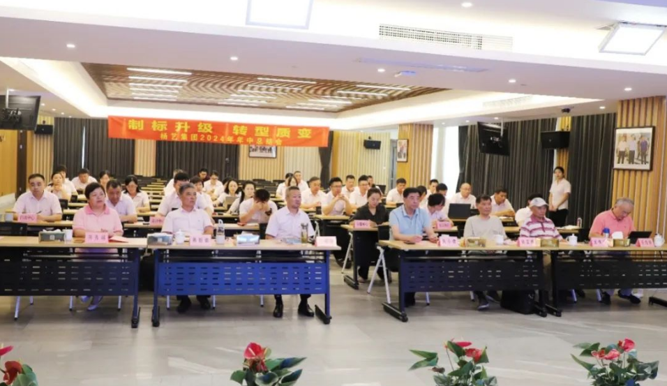 欧博abg(Allbet)官网登录入口