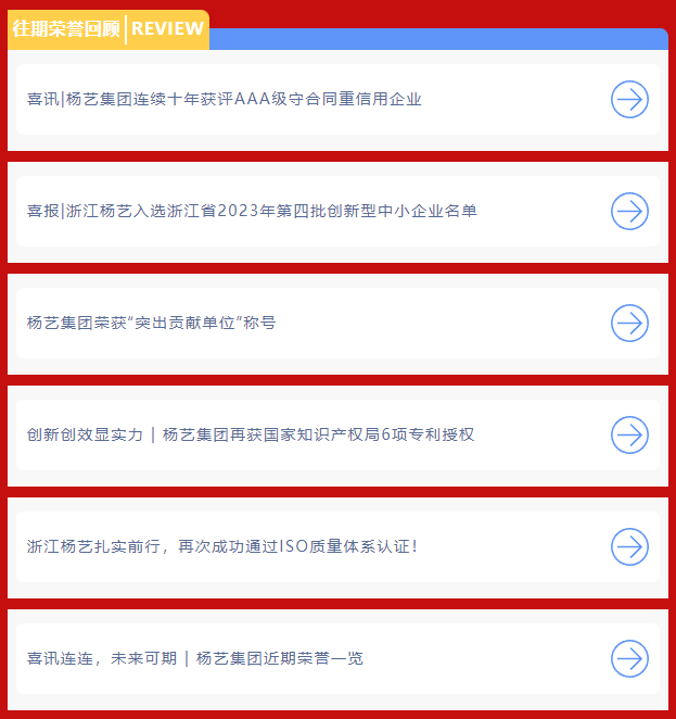 欧博abg(Allbet)官网登录入口