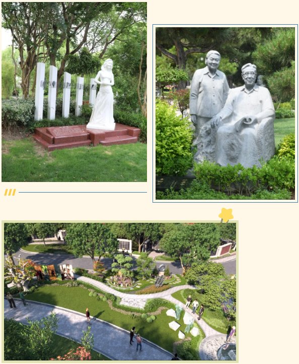 欧博abg(Allbet)官网登录入口