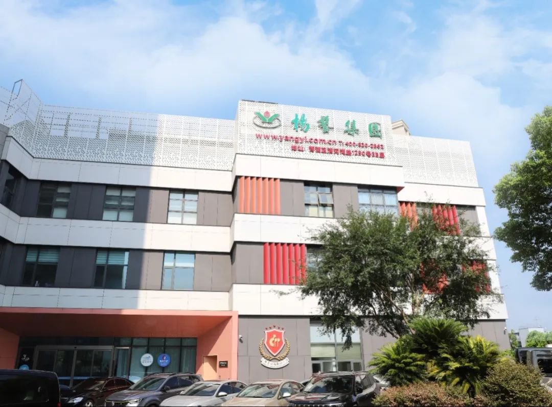 欧博abg(Allbet)官网登录入口