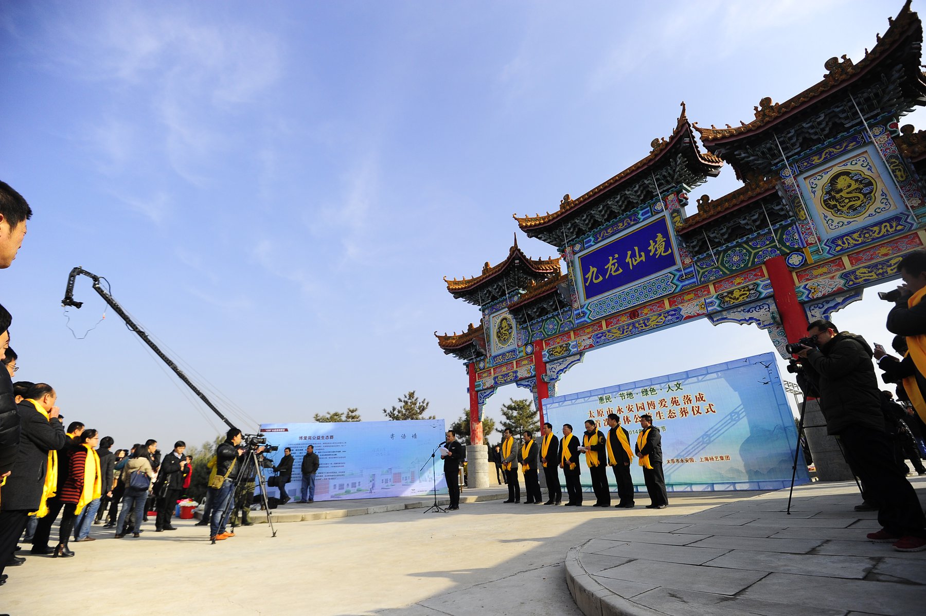 欧博abg(Allbet)官网登录入口