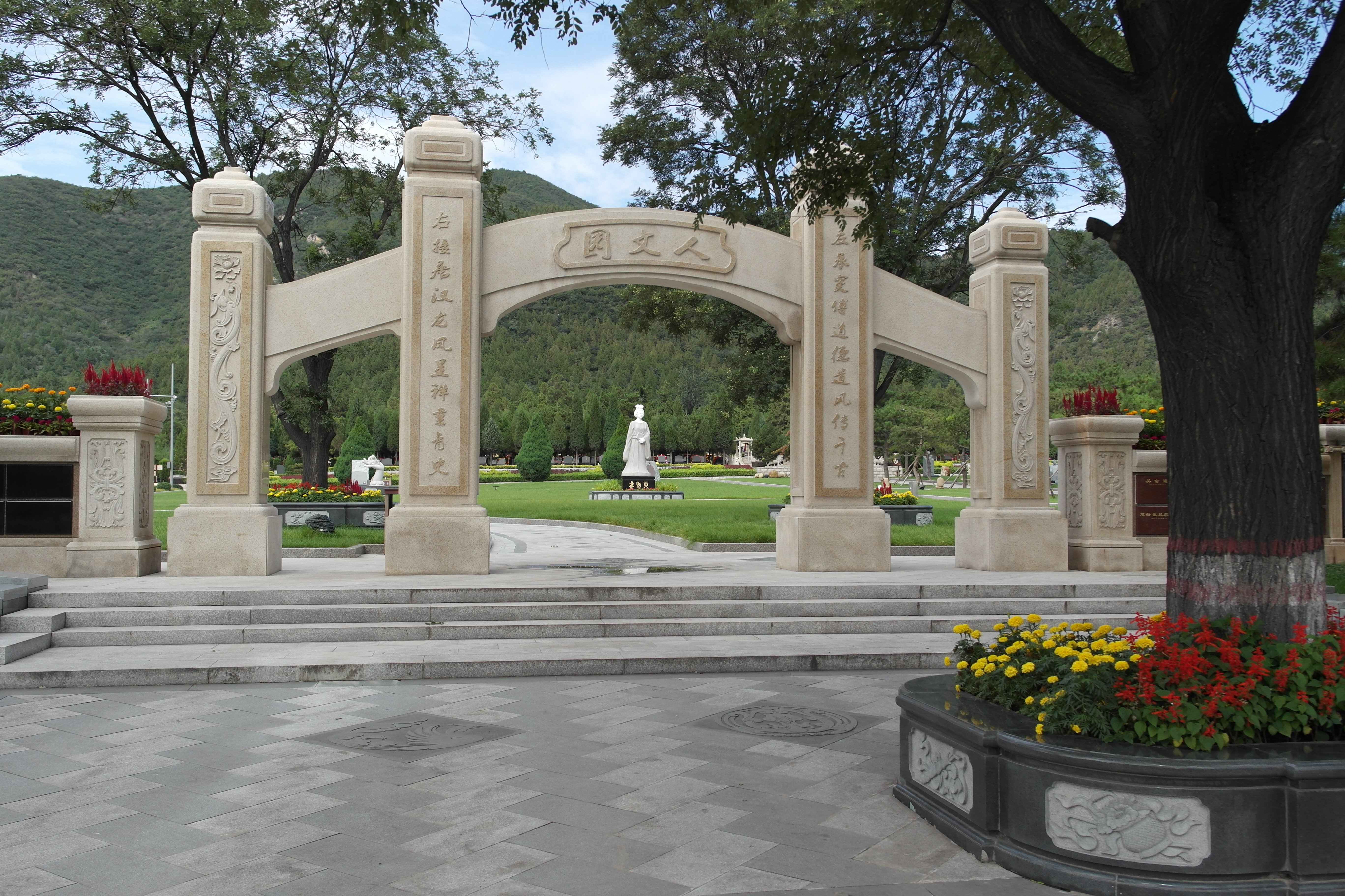 欧博abg(Allbet)官网登录入口