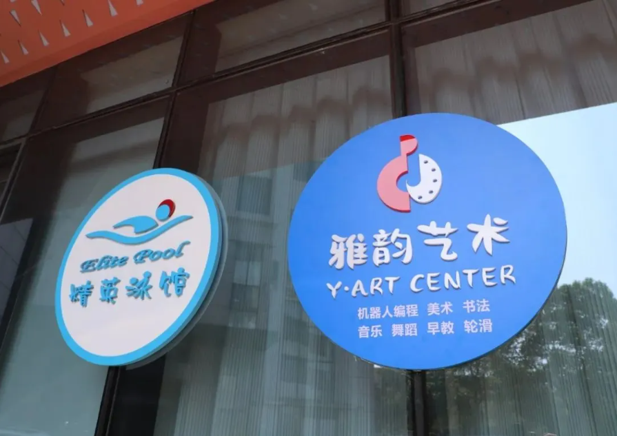 欧博abg(Allbet)官网登录入口