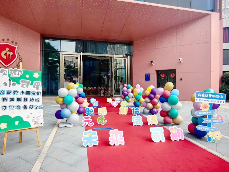 欧博abg(Allbet)官网登录入口