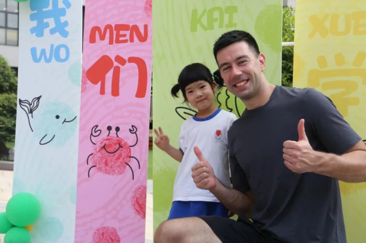 欧博abg(Allbet)官网登录入口