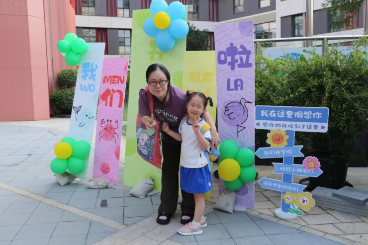 欧博abg(Allbet)官网登录入口